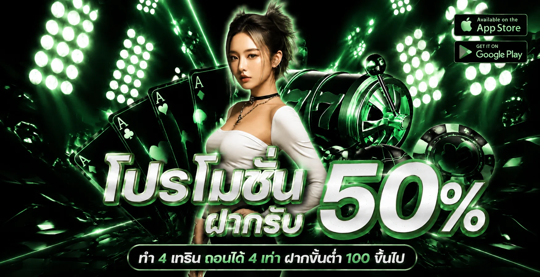 LAZA123: Login, Slot และทางเข้าเว็บไซต์หลัก